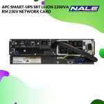 APC SMART-UPS SRT LI-ION 2200VA RM 230V NETWORK CARD (SRTL2200RMXLI-NC) - Gambar 2