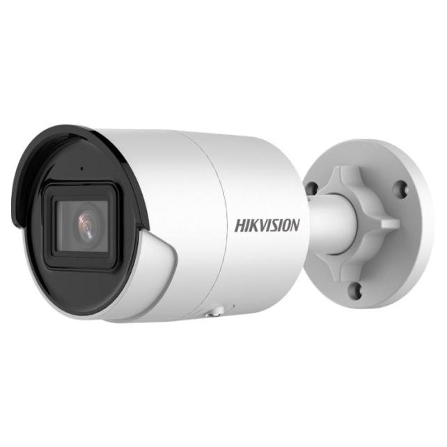 HikVision 4 MP AcuSense Fixed Bullet Network Camera (DS-2CD2046G2-I)