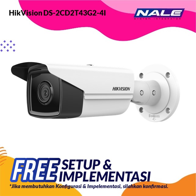 HikVision 4 MP WDR Fixed Bullet Network Camera (DS-2CD2T43G2-4I)