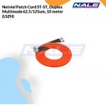 Netviel Patch Cord ST-ST, Duplex Multimode 62.5/125um, 10 meter (LSZH) (NVL-DPMM1-ST-ST-010)