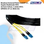 Breakout Armored Patch Cord ST-LC, Duplex Multimode OM1 62,5um/125um, 1 meter (NVL-DPMM1-ST-LC-BOA-01)