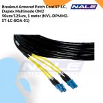 Breakout Armored Patch Cord ST-LC, Duplex Multimode OM2 50um/125um, 1 meter (NVL-DPMM2-ST-LC-BOA-01)
