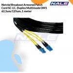 Netviel Breakout Armored Patch Cord SC-LC, Duplex Multimode OM1 62,5um/125um, 1 meter (NVL-DPMM1-SC-LC-BOA-01)