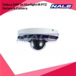 Dahua 2MP 3x Starlight IR PTZ Network Camera (DH-SD1A203TN-GN)