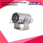 Dahua 2MP 30x Anti-corrosion IR Network Camera (DH-SDZW2030U-SL)