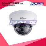 Dahua 6MP WDR IR Dome Network Camera (DH-IPC-HDBW5631EP-ZHE)