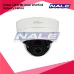 Dahua 12MP IR Dome WizMind Network Camera (DH-IPC-HDBW71242HP-Z)