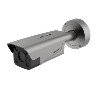 DS-TCG406-E HikVision 4 MP Access ANPR Camera (DS-TCG406-E) - Gambar 1