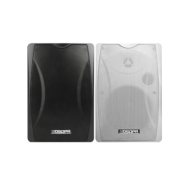 DSPPA 20W Wall Mount Speaker (DSP8062B)