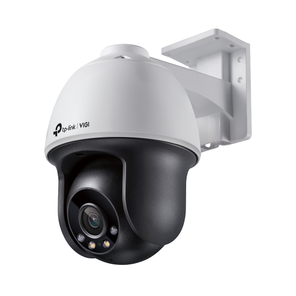 VIGI 4MP Outdoor Full-Color Pan Tilt Network Camera (VIGI C540)