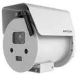 HikVision 316L 4MP Explosion-Proof Vari-focal Bullet (DS-2XE6646G0-LIZHRSU(316L))